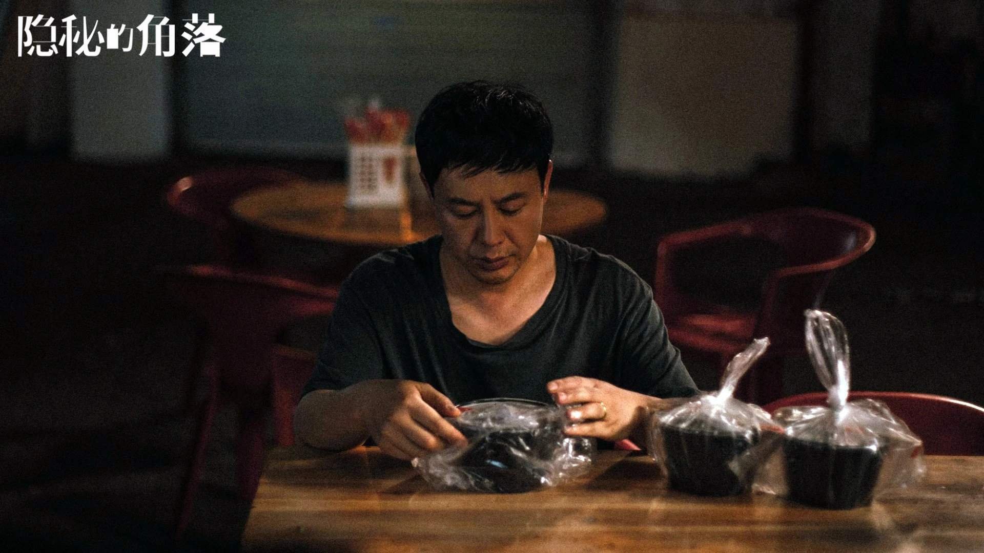 “超级粉丝”榜单：谁是真正的现场王者？，超级粉丝团集结